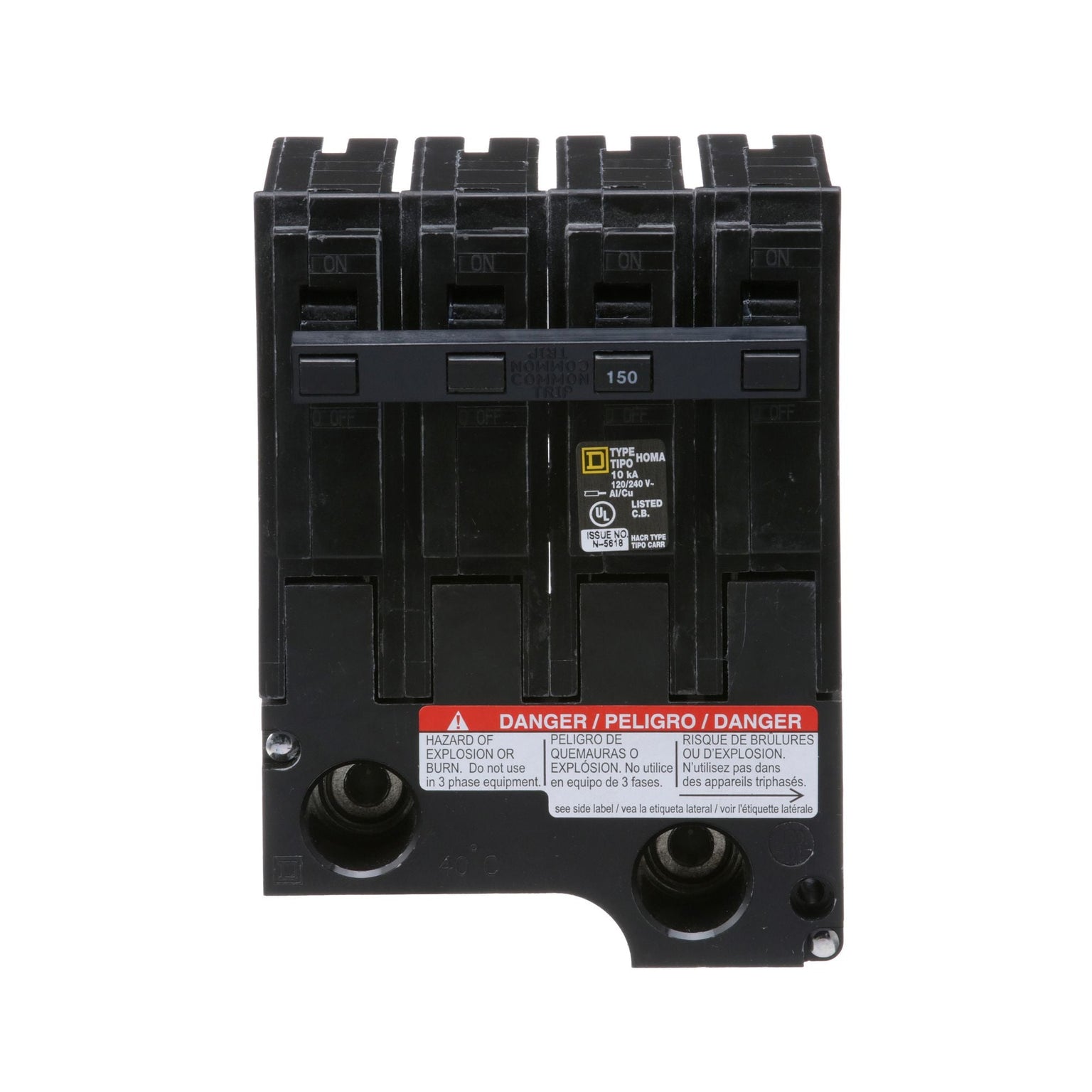 HOM2150BB - Square D Homeline - Circuit Breaker