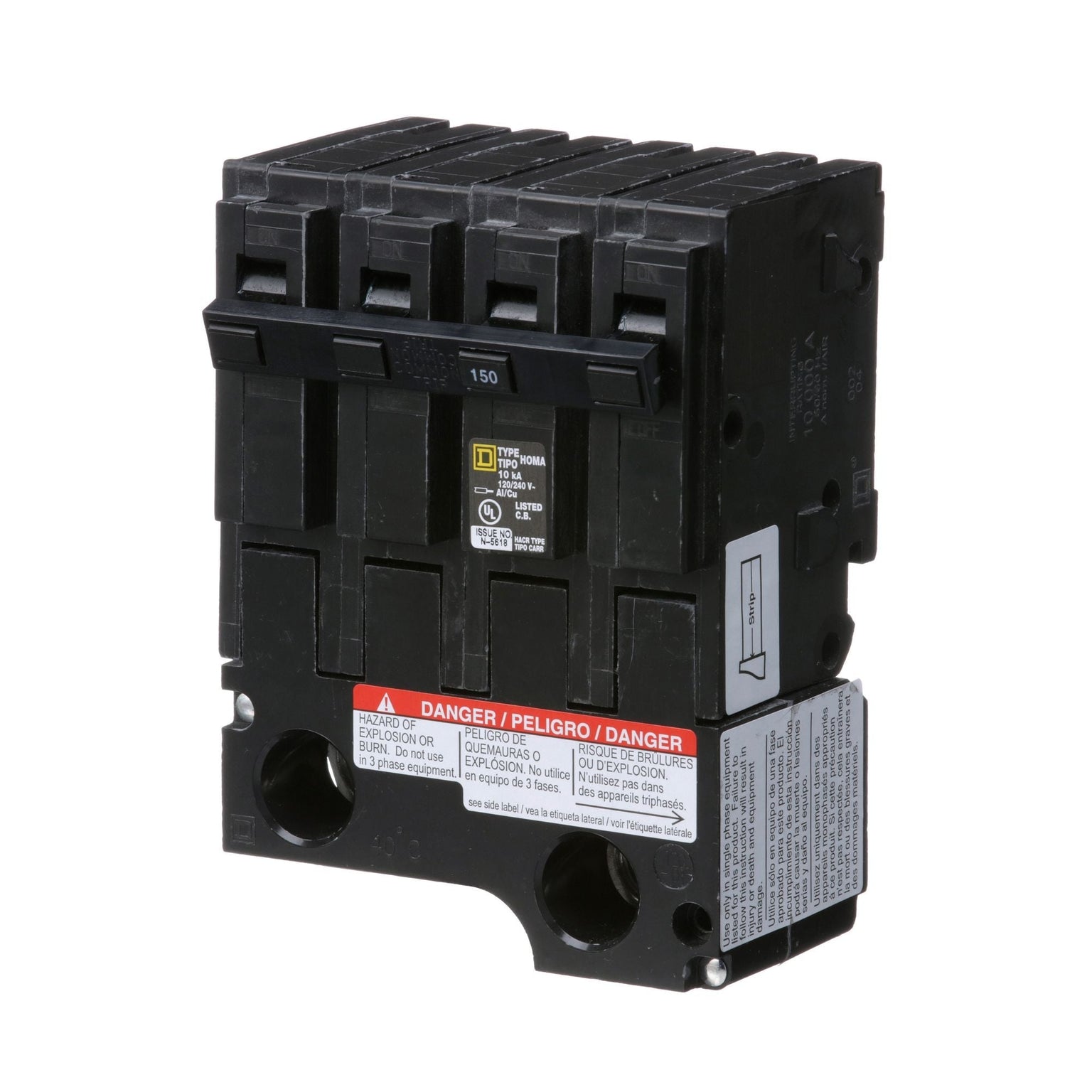 HOM2150BB - Square D Homeline - Circuit Breaker