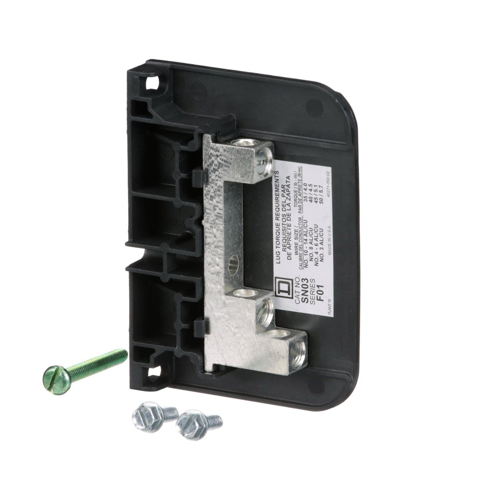 SN03 - Square D - Switch Part And Accessory